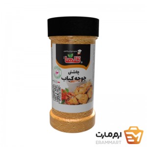 چاشنی جوجه کباب  - 80 گرم(پت)