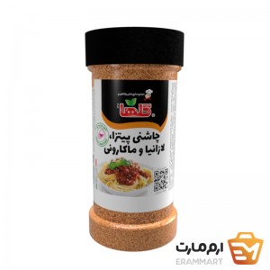 چاشنی پیتزا لازانیا و ماکارونی  - 80 گرم(پت)