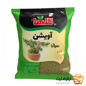 آویشن - 50 گرم(سلفون)
