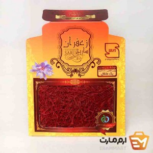 زعفران سرگل درجه یک پاکتی برند ساریج