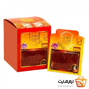 زعفران سرگل درجه یک پاکتی برند ساریج