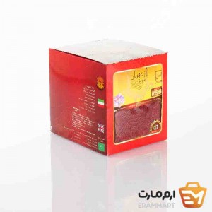 زعفران سرگل درجه یک پاکتی برند ساریج
