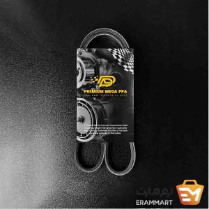 تسمه دینام 5PK1345 لیفان برند بلک بلت