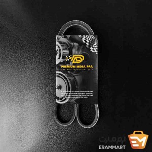 تسمه دینام 4PK990 – ان
