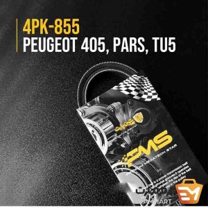 تسمه دینام 405 و پارس TU5 برند بلک بلت