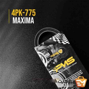 تسمه هیدرولیک ماکسیما.هیدرولیکG5  برند بلک بلت