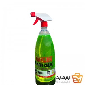 چربیزدای قوی BAKLEN مدل SARI GUÇ