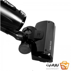 جاروبرقی پرتابل لایونزا مدل شارلوت