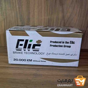 لنت ترمز جلو تیگو 7 برند الیک