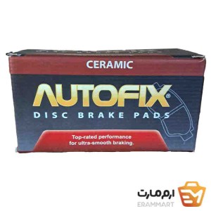 لنت ترمز جلو تیگو 5 برند اتوفیکس