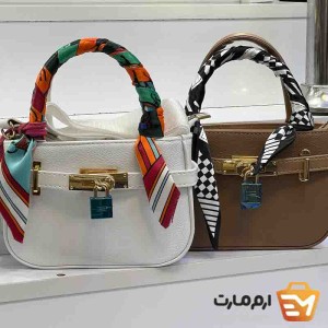 کیف دسته شالدار زنانه