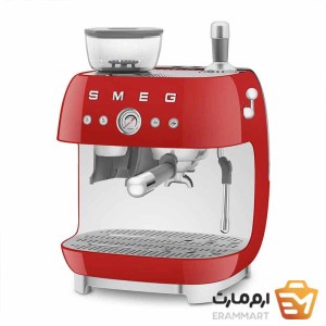 اسپرسوساز اسمگ EGF03 (قوی‌ترین و پرتکرارترین)