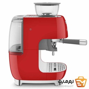 اسپرسوساز اسمگ با آسیاب