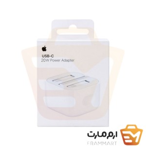 شارژر دیواری اپل مدل 20W USB-C Power Adapter