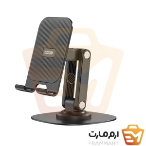 پایه نگهدارنده گوشی موبایل گو-دس مدل  GD-HD757