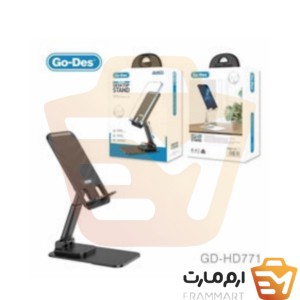 پایه نگهدارنده گوشی موبایل و تبلت Go-Des مدل GD-hd771