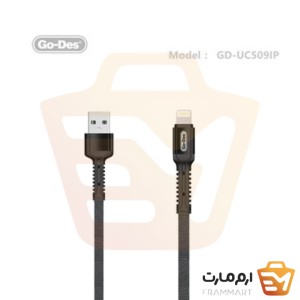 کابل تبدیل USB به لایتنینگ Go-Des مدل  GD-UC509ip