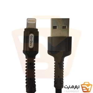 کابل تبدیل USB به لایتنینگ Go-Des مدل  GD-UC509ip