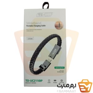 دستنبند چرمی با قابلیت کابل شارژ-Wristband Portable Charging Cable TD-UC2110IP TE-DOS