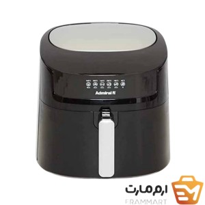 سرخ کن آدمیرال مدلADAF65BLT