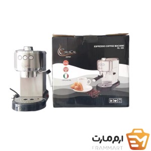 اسپرسو ساز کاراکال ژاپن 20 بار مدل RL-445