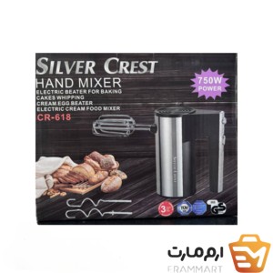 همزن برقی  سیلور کرست مدل Silver Crest CR-618