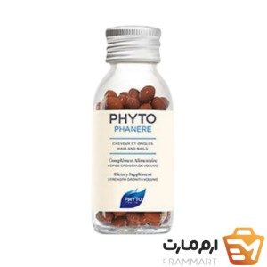 مکمل تقویت کننده مو و ناخن فیتو ا Phyto Phanere Hair And Nail Dietary Supplement