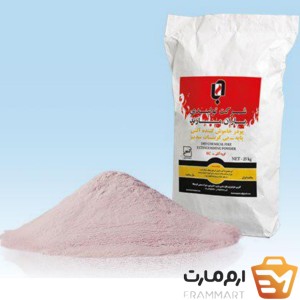 پودر آتش نشانی BC برند باران نوع ویژه