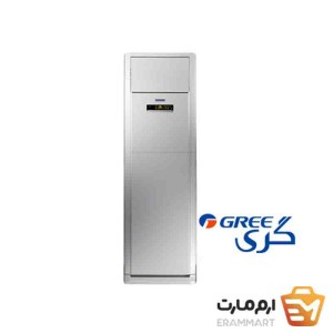 کولر گازی ایستاده 60000 گری بدون اینورتر مدل پاور