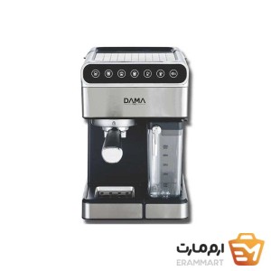 قهوه‌ساز برند داما ایتالیا coffee machine