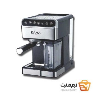 قهوه‌ساز برند داما ایتالیا coffee machine