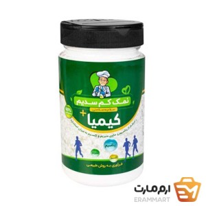 نمک کم سدیم سرشار از پتاسیم+منیزیم و کلسیم 500 گرمی