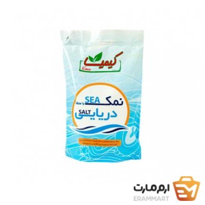 نمک کم سدیم دریایی 1کیلویی