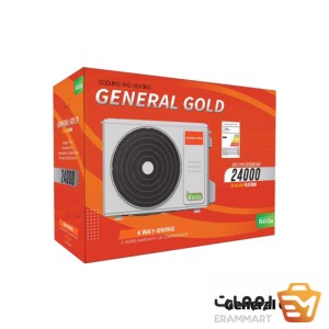 کولر گازی 24 هزار مدل جنرال گلد GG-MS24000 PLATINUM