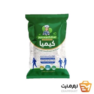 نمک کم سدیم کیمیا حاوی پتاسیم و منیزیم کلسیم 500 و 1000 گرمی
