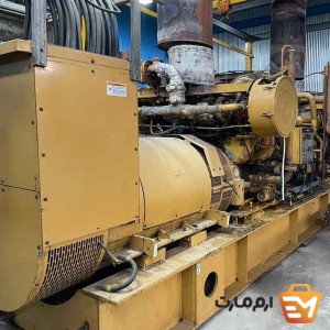 موتور ژنراتور گازسوز کاترپیلار Caterpillar