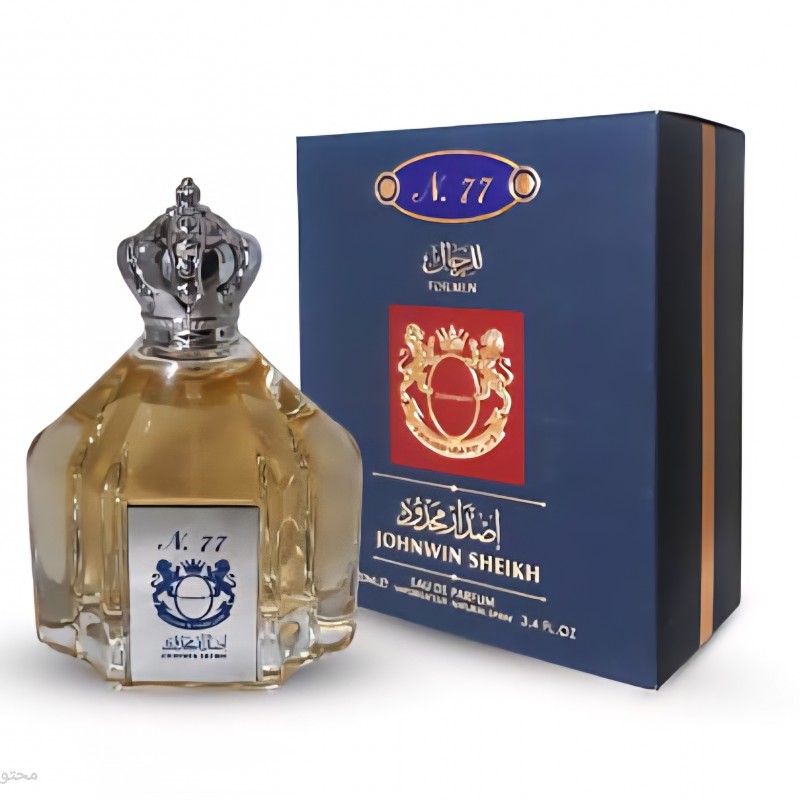 ادکلن شیخ جکوینز (Johnwin Sheikh)