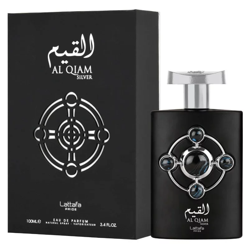 ادکلن لطافه القیم سیلور (Al Qiam Silver) مشابه عطر بولگاری تایگر (Bvlgari Tyger)