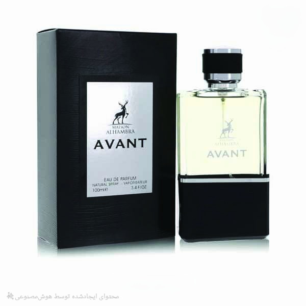 ادکلن کرید اونتوس الحمبرا (Maison Alhambra Avant)