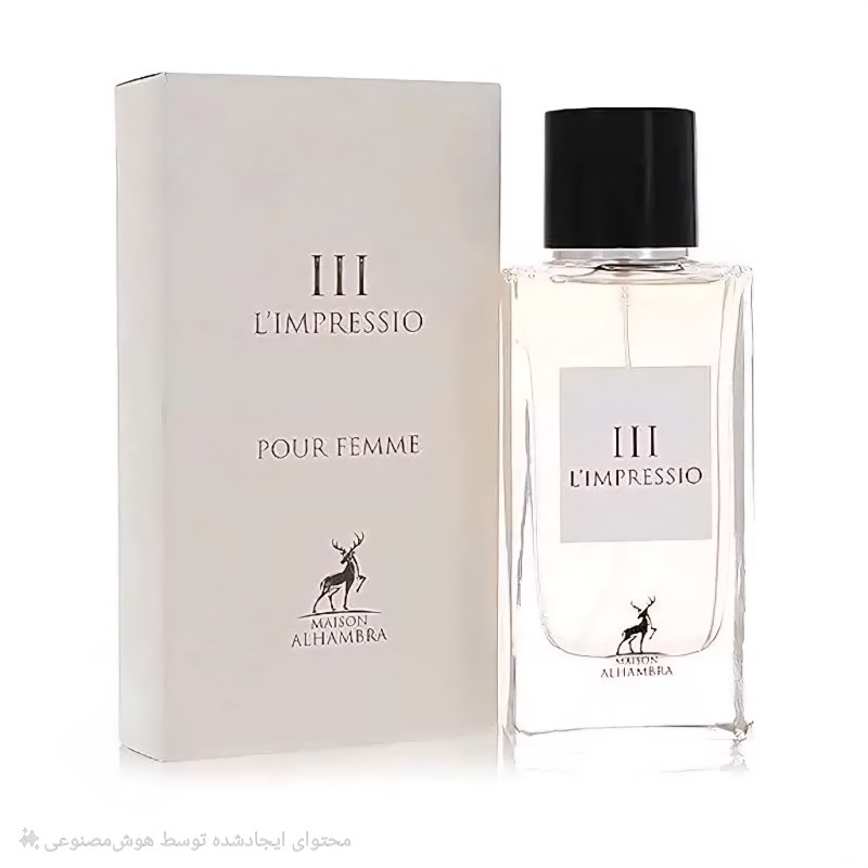 عطر دی اند جی آنتولوژی ال ایمپرتریس الحمبرا Alhambra III