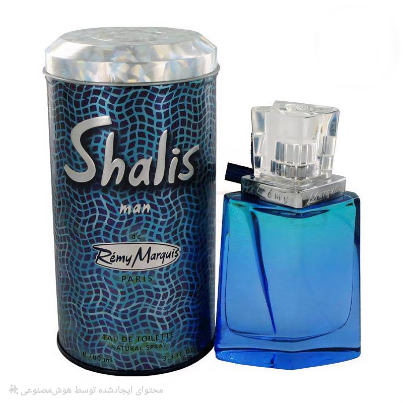 ادکلن شالیز آبی مردانه