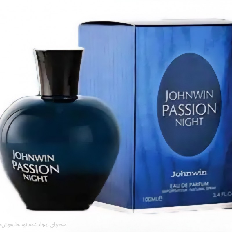 ادکلن زنانه دیور میدنایت پویزون  جکوینز پشن نایت (Jackwins Passion Night)