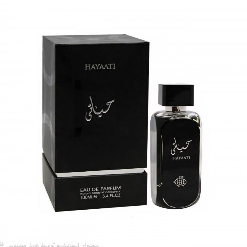 عطر فراگرنس ورد حیاتی مردانه | Fragrance World Hayaati