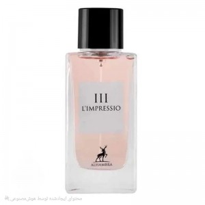 عطر دی اند جی آنتولوژی ال ایمپرتریس الحمبرا Alhambra III