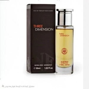 ادکلن جیبی مردانه تق هرمس 30 میل برند NF