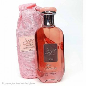 ادکلن موصوف صورتی وردی ارض الزعفران۱۰۰ میل Ard Al Zaafaran Mousuf Wardi