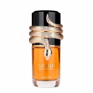 ادکلن مسمم قهوه‌ای لطافه (Lattafa Mussam Brown)