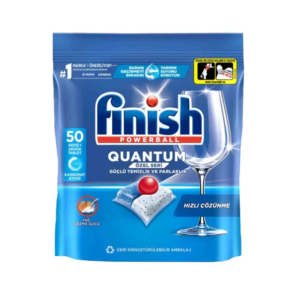 قرص ماشین ظرفشویی فینیش مدل کوانتوم بسته 50 عددی