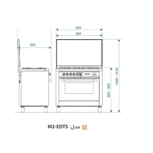 اجاق گاز 5 شعله اخوان مدل M2-EDTS