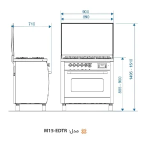 اجاق گاز 5 شعله اخوان مدل M15-EDTR-W